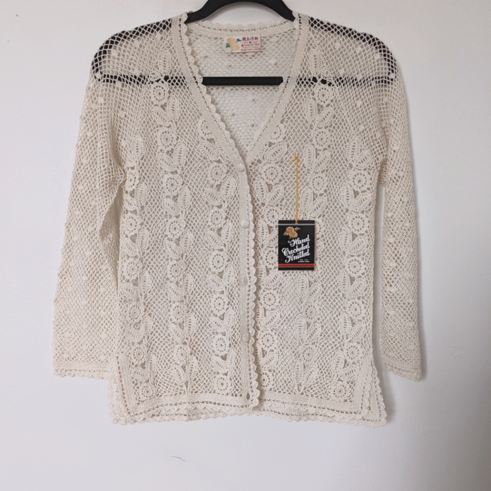 Vintage Hand crocheted knit cardigan (NWT)